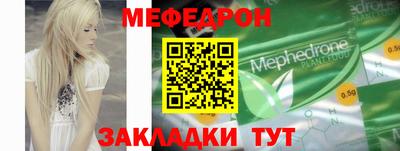 не бодяженный Вязники