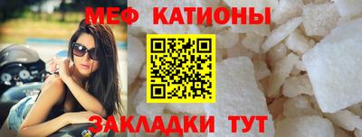 дурь Вышний Волочёк