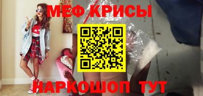дурь Вышний Волочёк