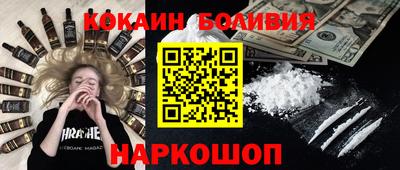 каннабис Вязьма