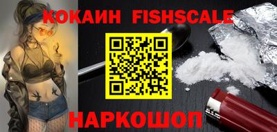 не бодяженный Вязники