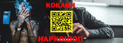 не бодяженный Вязники