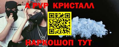 каннабис Вязьма