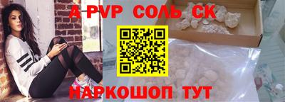 не бодяженный Вязники