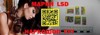 кокаин перу Гудермес