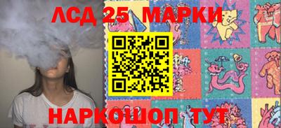 каннабис Вязьма