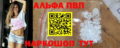 кокаин перу Гудермес