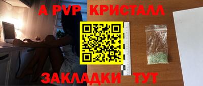 не бодяженный Вязники