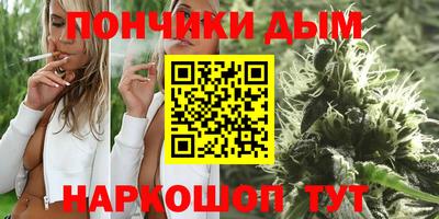ПСИЛОЦИБИНОВЫЕ ГРИБЫ Гулькевичи