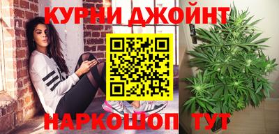 дурь Вышний Волочёк