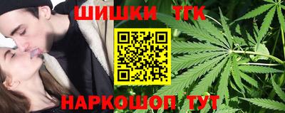 дурь Вышний Волочёк