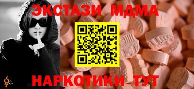 каннабис Вязьма