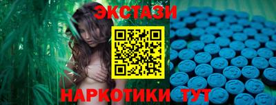 кокаин перу Гуково