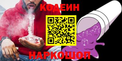 не бодяженный Вязники