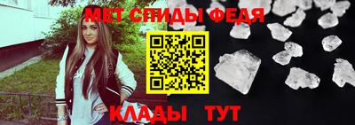 дурь Вышний Волочёк
