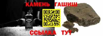 каннабис Вязьма