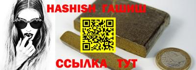 не бодяженный Вязники