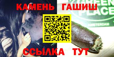 дурь Вышний Волочёк