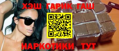 дурь Вышний Волочёк