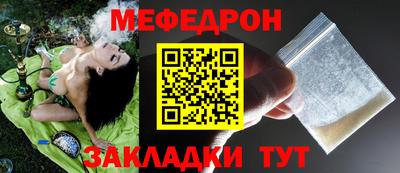 дурь Вышний Волочёк