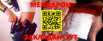 кокаин перу Гудермес