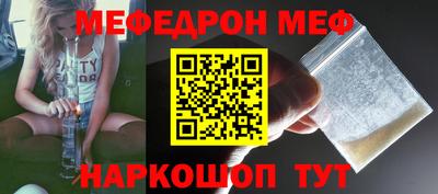 дурь Вышний Волочёк