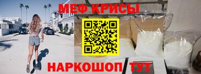 кокаин перу Гуково